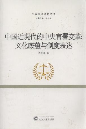 �Ї����F(xi��n)�����������׃��:�Ļ����N(y��n)�c�ƶȱ��_(d��)/�Ї������Ļ�����