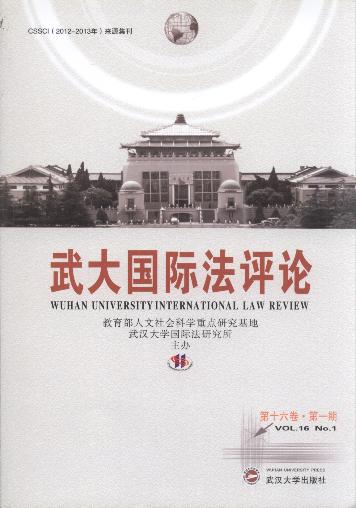 �����H���uՓ(��16��.��1��)