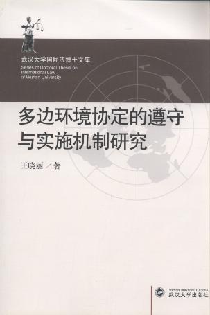 ��߅�h���f���������c��ʩ�C���о�/��h��W���H����ʿ�Ď�