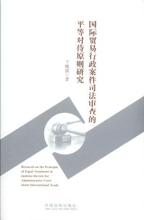 ���H�Q����������˾�������ƽ�Ȍ���ԭ�t�о�