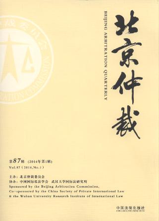 �����ٲ�(2014���1݋)(����87݋)