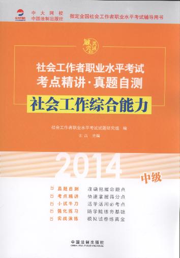 ��������C������(�м�)/����������I(y��)ˮƽ��ԇ���c���v.���}��