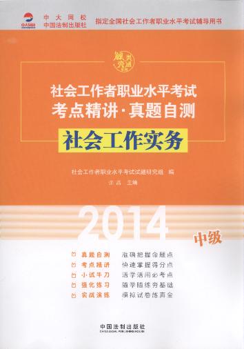 �����������(�м�)/����������I(y��)ˮƽ��ԇ���c���v.���}�Ԝy