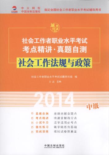 ���������Ҏ(gu��)�c����(�м�)/����������I(y��)ˮƽ��ԇ���c���v.���}