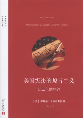 ����������ԭּ���x/���������c�vʷ�Ļ�����