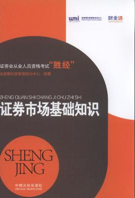 �Cȯ�Ј����A֪�R/�Cȯ�I(y��)�ĘI(y��)�ˆT�Y��ԇ���ٽ�(j��ng)��