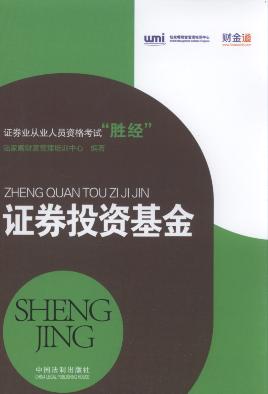 �CȯͶ�Y����/�Cȯ�I(y��)�ĘI(y��)�ˆT�Y��ԇ���ٽ�(j��ng)��