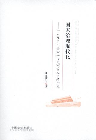 ���������F����:ʮ�˴�����ȫ�����Q�����ش��}�о�