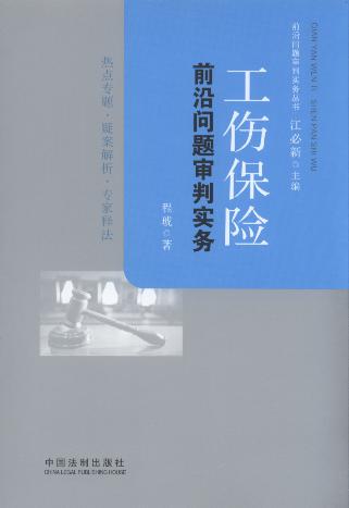 �������Uǰ�؆��}���Ќ���/ǰ�؆��}���Ќ��Յ���