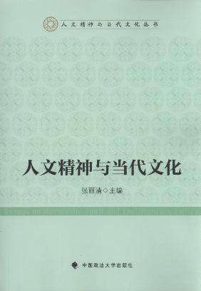 ���ľ����c��(d��ng)���Ļ�/���ľ����c��(d��ng)���Ļ�����(sh��)