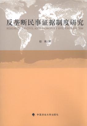 ���Ŕ������C��(j��)�ƶ��о�