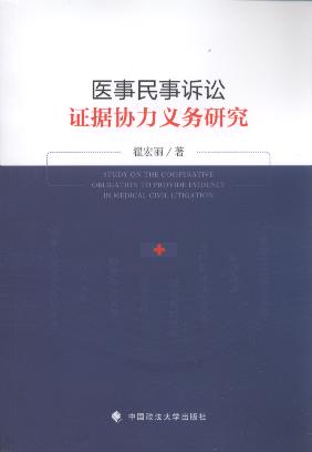 �t�������V�A�C���f���x���о�