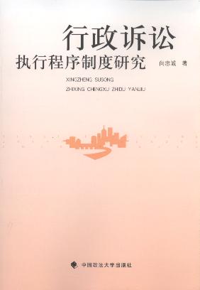 �����V�A���г����ƶ��о�