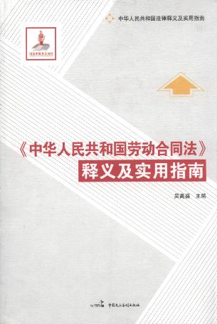 �����A���񹲺͇��ڄӺ�ͬ������x������ָ��