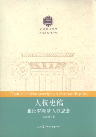 �˙�ʷ��:��Փ�_¡���˙�˼��/������΅���