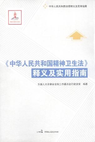 �����A���񹲺͇������l��������x������ָ��