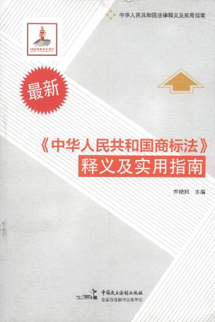 �����A���񹲺͇��̘˷�����x������ָ��