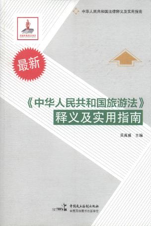 �����A���񹲺͇����η�����x������ָ��