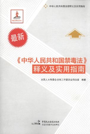 �����A���񹲺͇�����������x������ָ��(��2��)