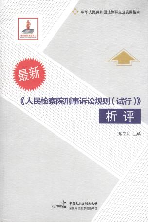 ������z��Ժ�����V�AҎ�t(ԇ��)�����u