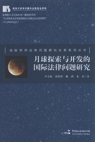 ����̽���c�_�l�ć��H���Ɇ��}�о�/���H���g���Ɇ��}�о�����ϵ