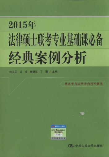 2015�귨�ɴTʿ�����I���A�n�؂�.���䰸������