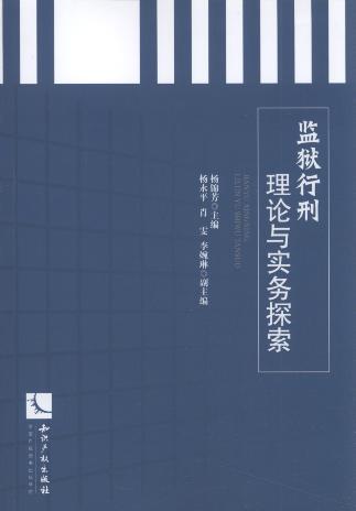 �O(ji��n)�z������Փ�c��(sh��)��(w��)̽��