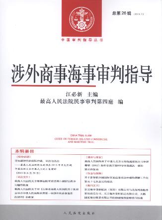 �������º�����ָ��(2013���1݋)(����26݋)