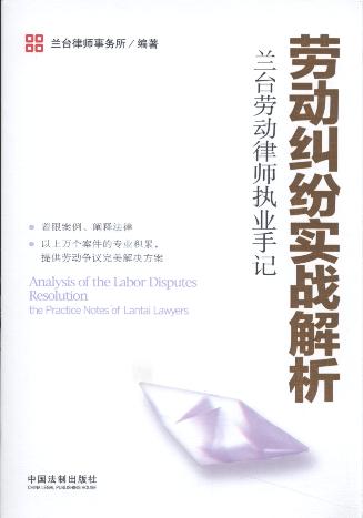 �ڄӼm������(zh��n)����:�m�_�ڄ��Ɏ���(zh��)�I(y��)��ӛ