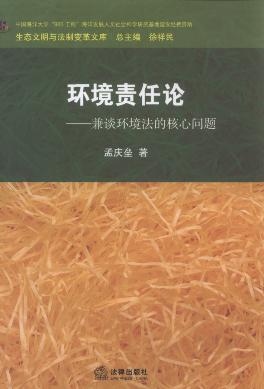 �h��؟��Փ:��Մ�h�����ĺ��Ć��}/���B�����c����׃���Ď�