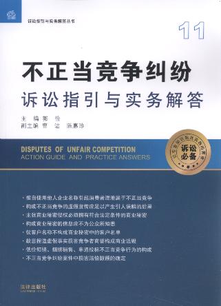 �����������m���V�Aָ���c���ս��.11/�V�Aָ���c���ս������