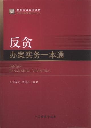 ��؝�k������һ��ͨ/�շ���ɲ錍�Յ���