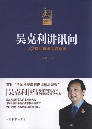 �ǿ����vӍ��:10�Âɲ�Ӎ�������n/�z��������Ʒ�v��