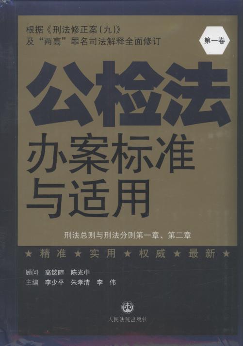 ���z���k���˜��c�m��(ȫ5��)(�����̷���������(��)�������ɸߡ�����˾�����ȫ����ӆ��