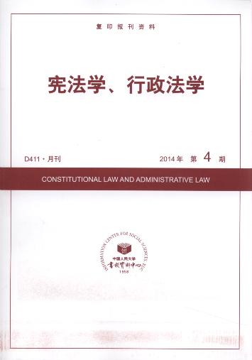 �����W(xu��)���������W(xu��).2014���4��(��(f��)ӡ��(b��o)���Y��)