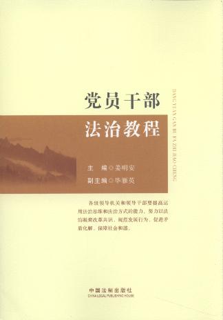 �h�T�ɲ����ν̳�