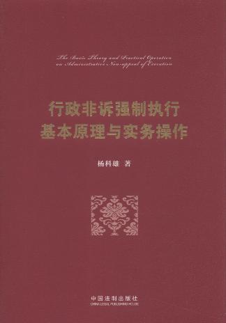 �������V���ƈ��л���ԭ���c���ղ���