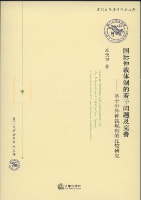 ���H�ٲ��w�Ƶ����Ɇ��}������/�B�T��W���W�W�g�Ď�