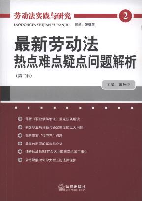 ���ڄӷ����c�y�c���c���}����(��2݋)/�ڄӷ����`�c�о�.2