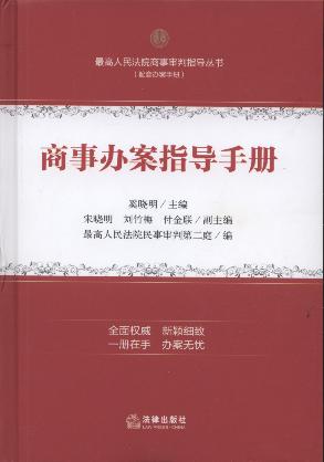 �����k��ָ���փ�/�������Ժ������ָ������