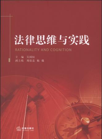 ����˼�S�c���`/�º�20����ϵ�Ѕ���