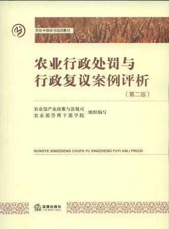 �r�I����̎�P�c�������h�����u��(��2��)/�r�I�ɲ��W����Ӗ�̲�