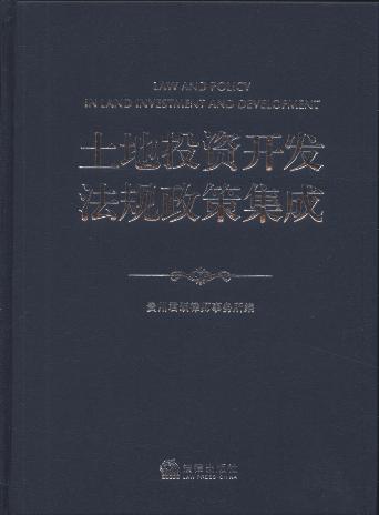 ����Ͷ�Y�_�l(f��)��Ҏ(gu��)���߼���