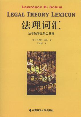 �����~�R:���W(xu��)Ժ�W(xu��)���Ĺ�����