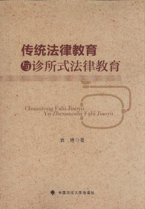 ���y(t��ng)���ɽ����c�\��ʽ���ɽ���