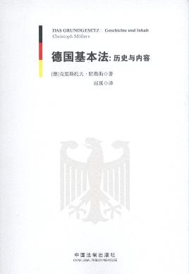 ��������:�vʷ�c��(n��i)��