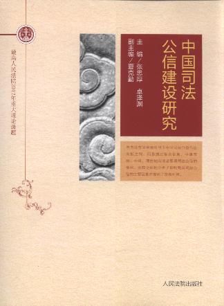 �Ї�˾�����Ž��O�о�