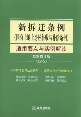 �²��w�l��(���������Ϸ��������c�a���l��)�m��Ҫ�c�c�������x(������ӆ��)