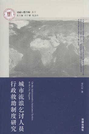 ����������ӑ�ˆT���������ƶ��о�/�Ї��˙��uՓ����