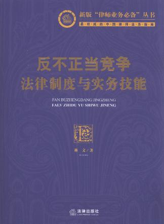 �����������������ƶ��c���ռ���/�°桰�Ɏ��I�ձ؂䡱����